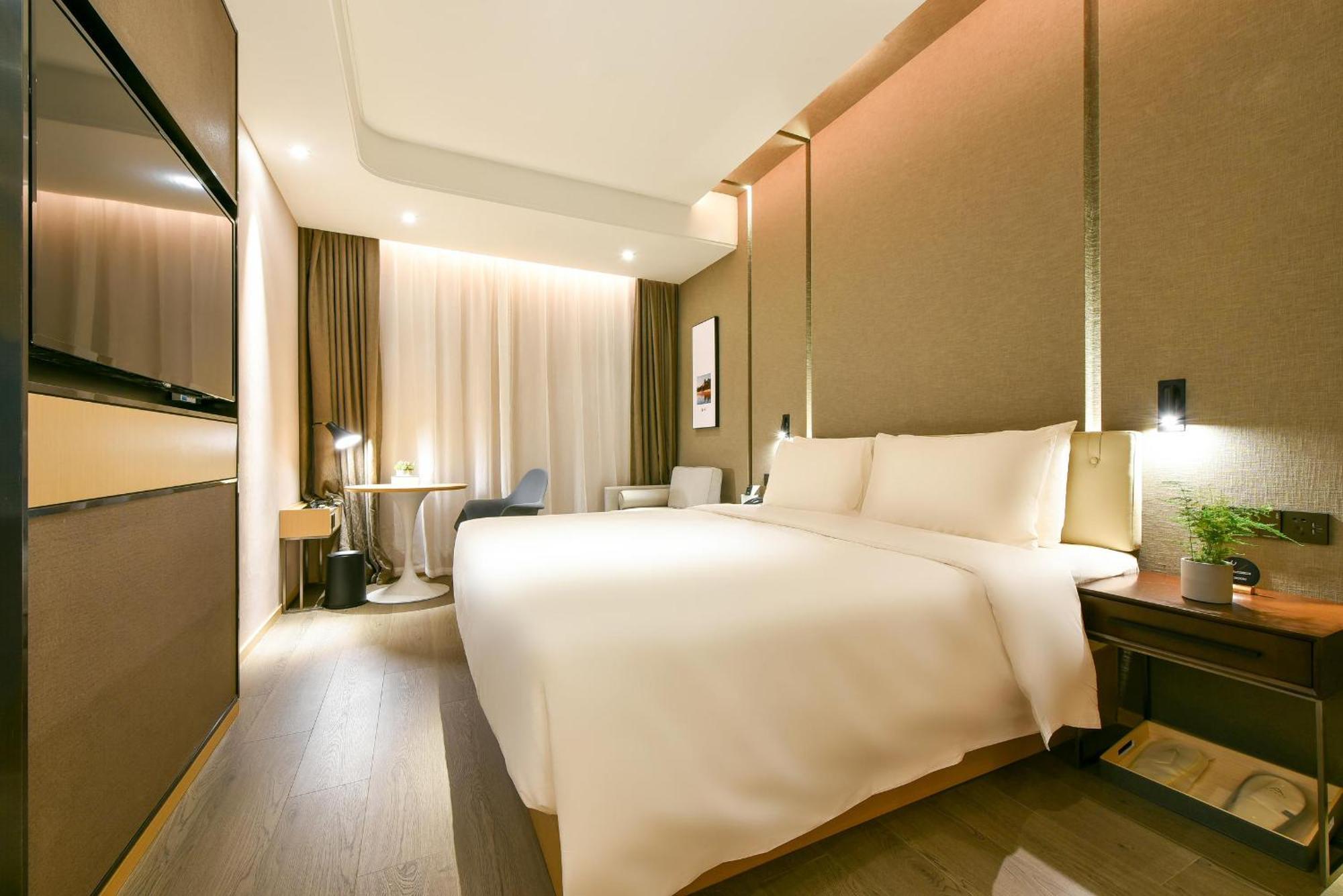 Atour Hotel Wangjing Soho Pekin Zewnętrze zdjęcie
