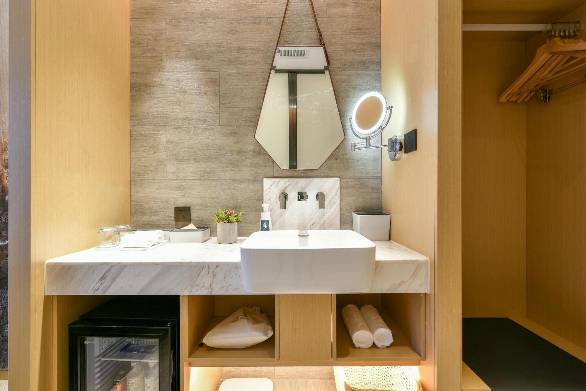 Atour Hotel Wangjing Soho Pekin Zewnętrze zdjęcie