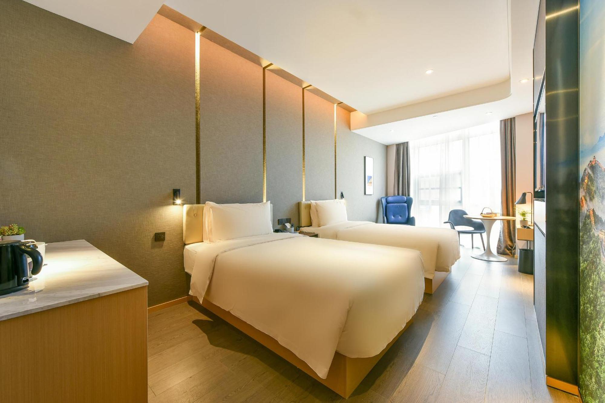 Atour Hotel Wangjing Soho Pekin Zewnętrze zdjęcie