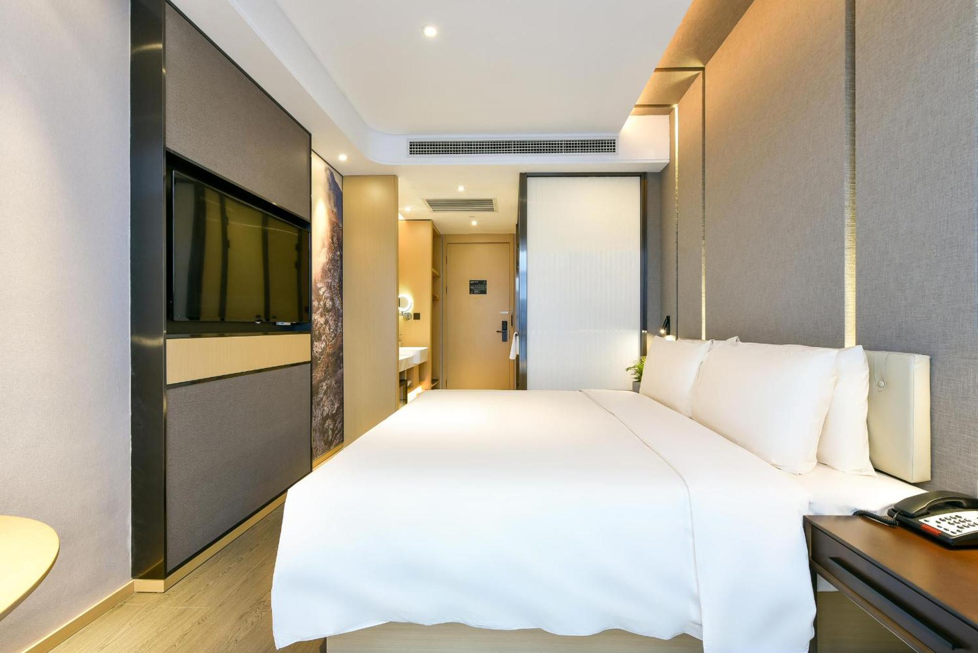 Atour Hotel Wangjing Soho Pekin Zewnętrze zdjęcie