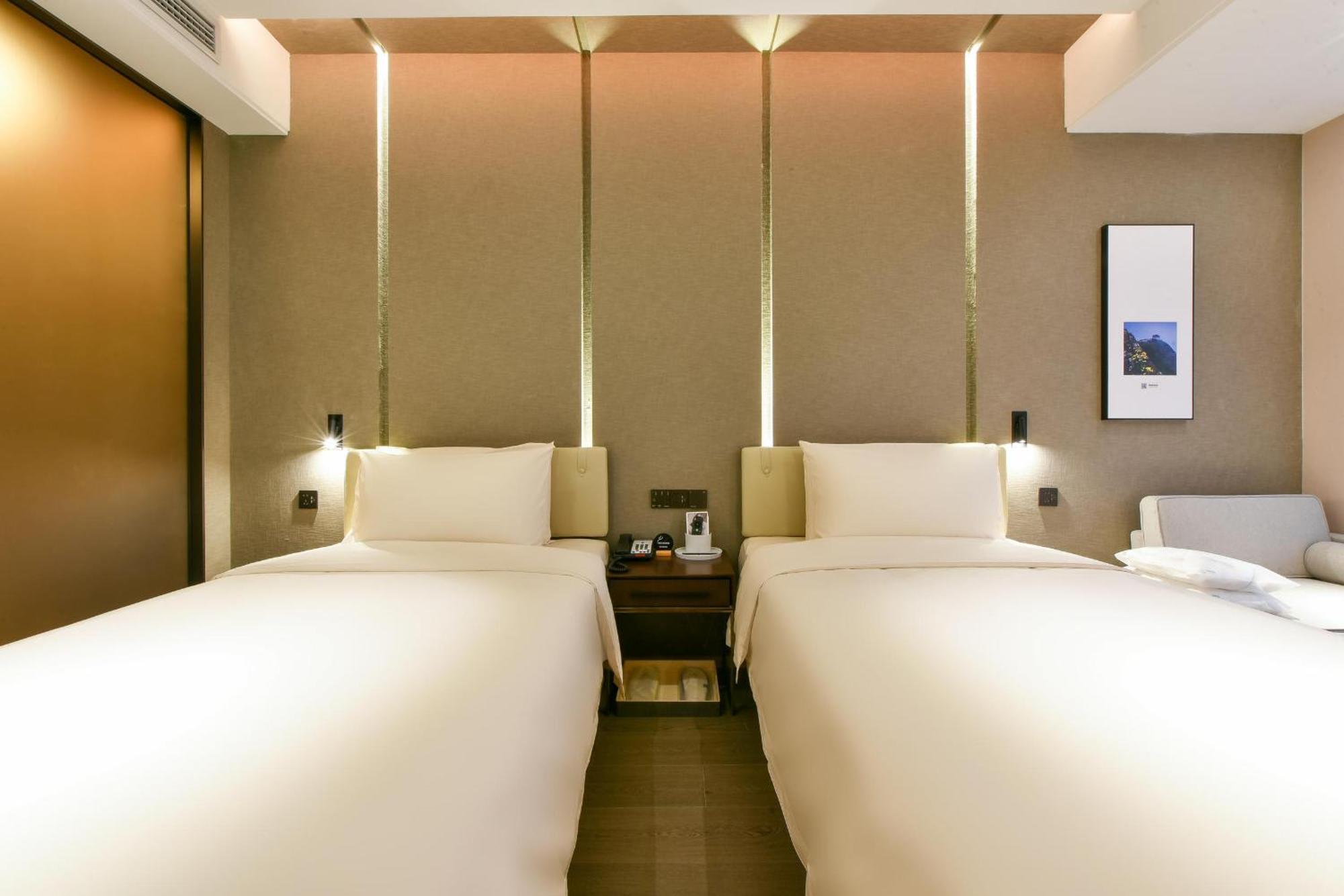 Atour Hotel Wangjing Soho Pekin Zewnętrze zdjęcie