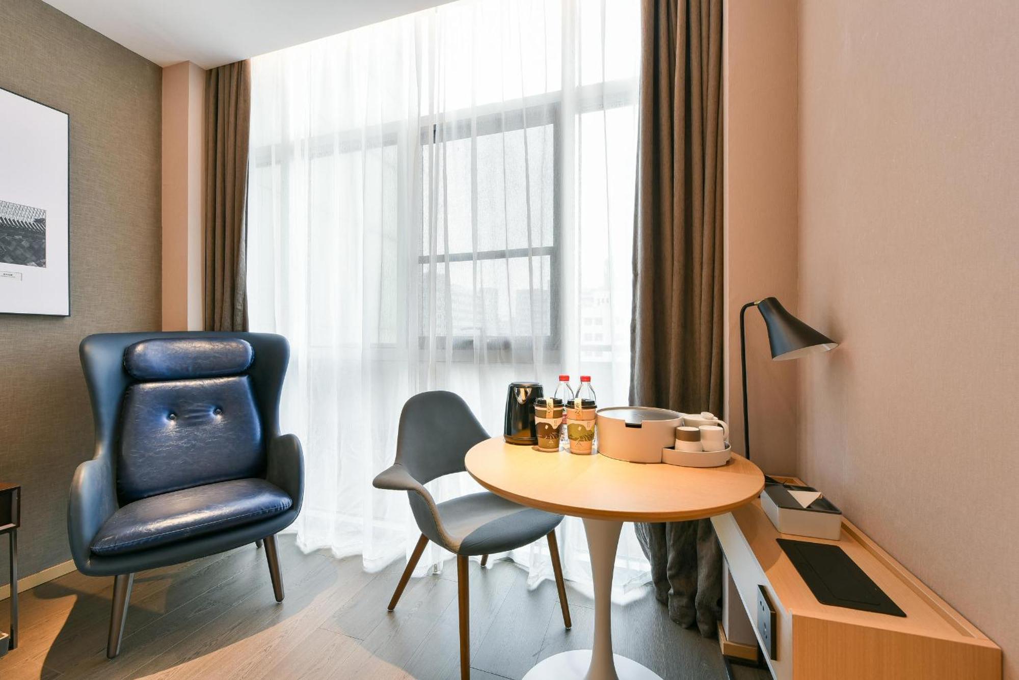 Atour Hotel Wangjing Soho Pekin Zewnętrze zdjęcie