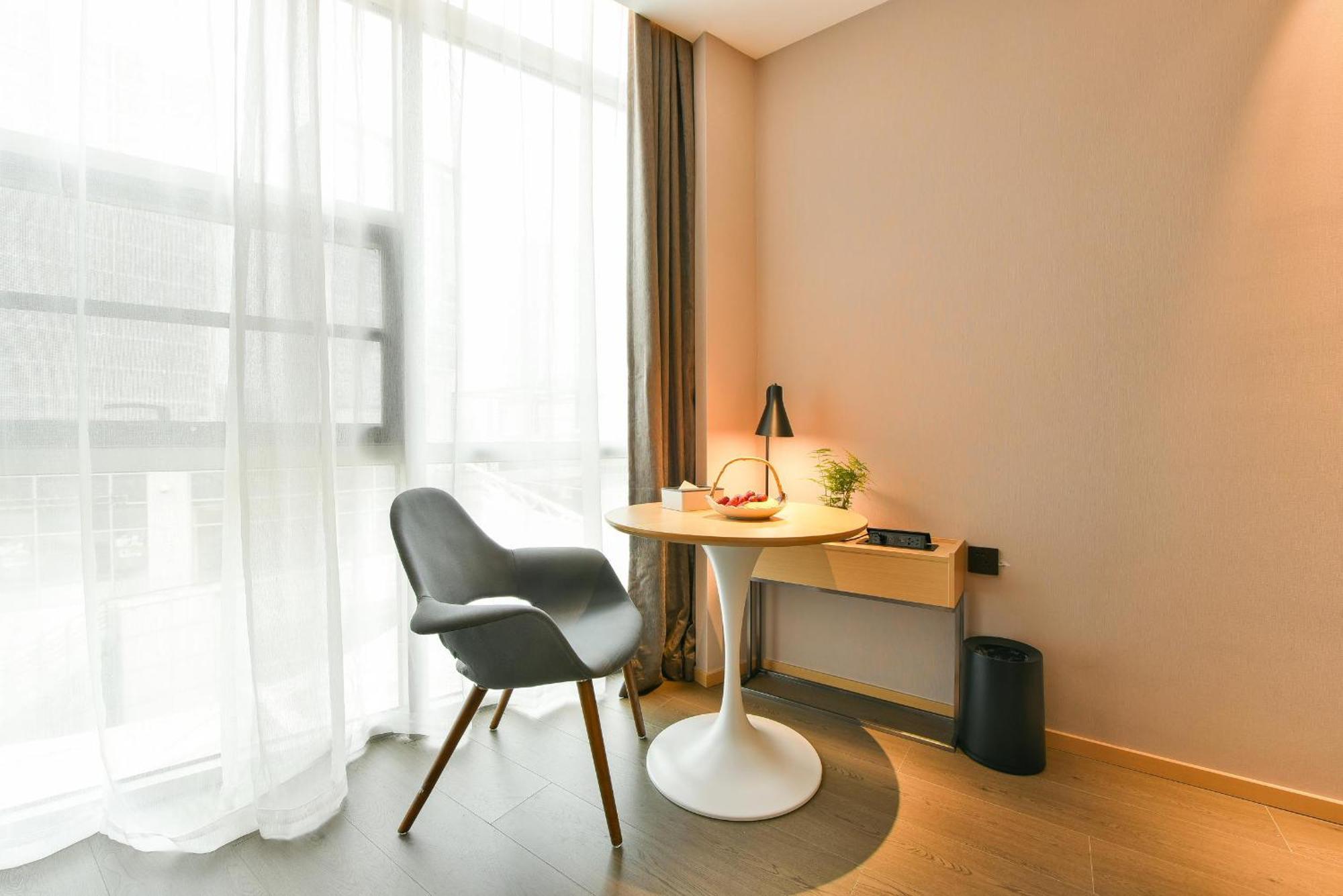 Atour Hotel Wangjing Soho Pekin Zewnętrze zdjęcie