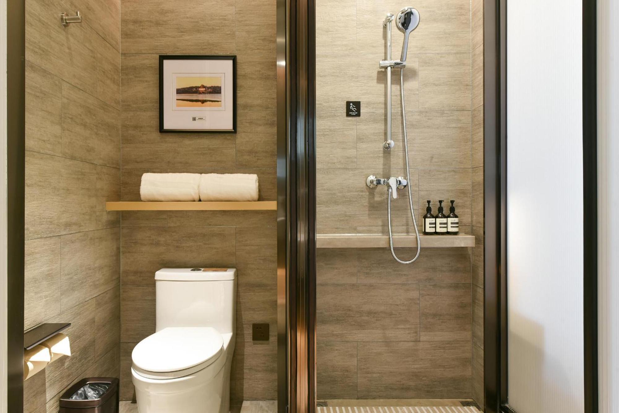 Atour Hotel Wangjing Soho Pekin Zewnętrze zdjęcie