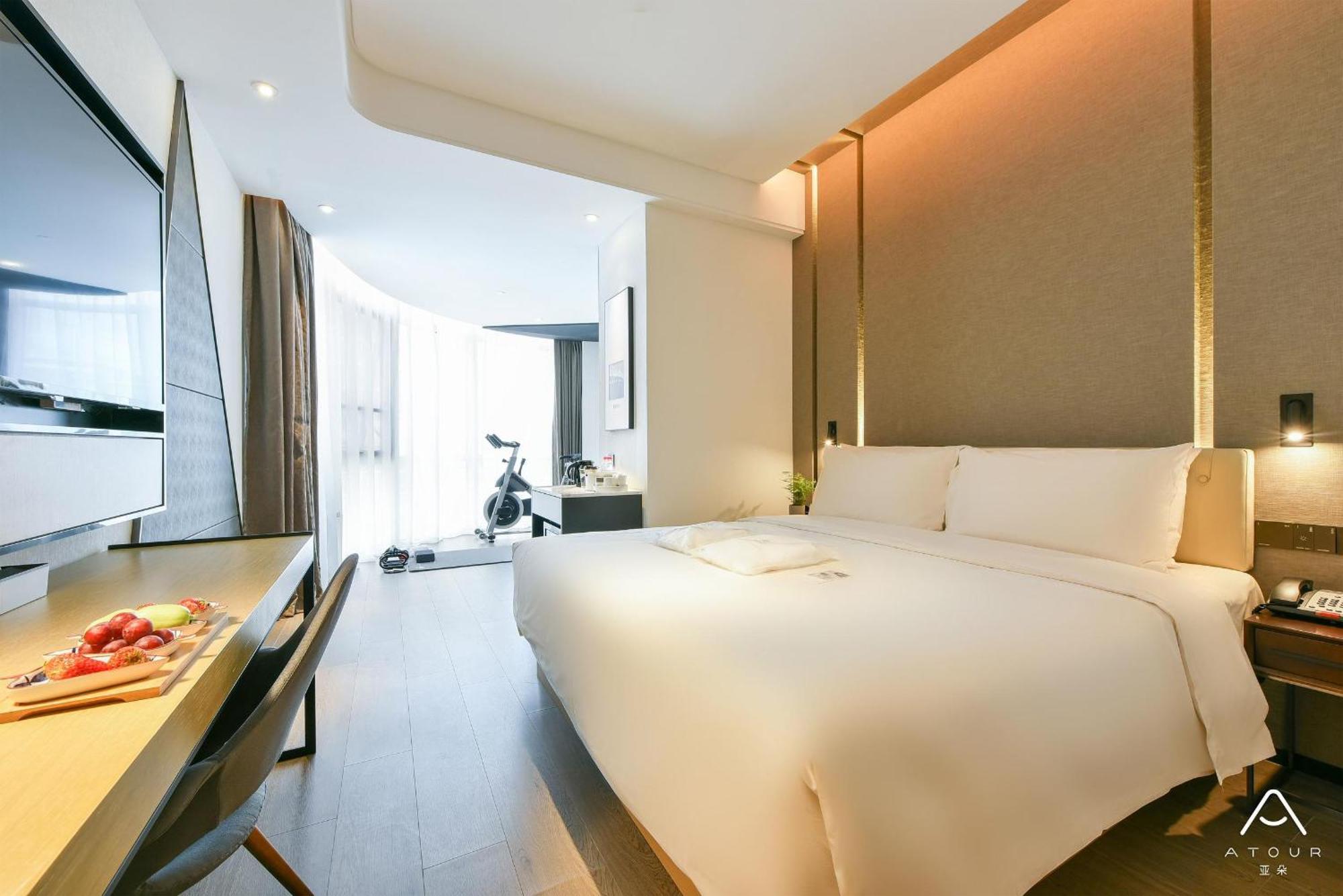 Atour Hotel Wangjing Soho Pekin Zewnętrze zdjęcie