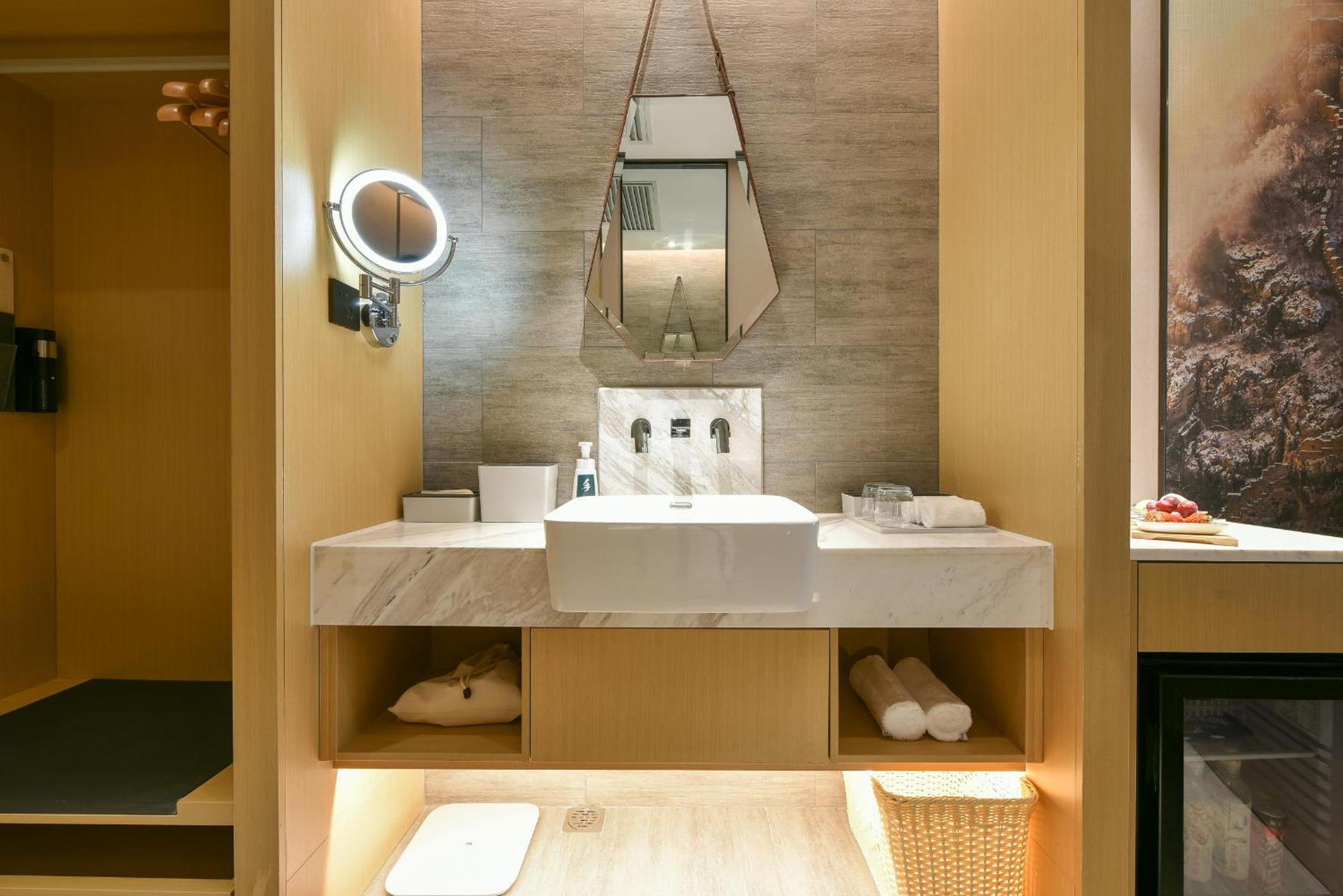 Atour Hotel Wangjing Soho Pekin Zewnętrze zdjęcie