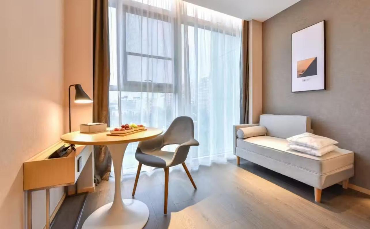 Atour Hotel Wangjing Soho Pekin Zewnętrze zdjęcie