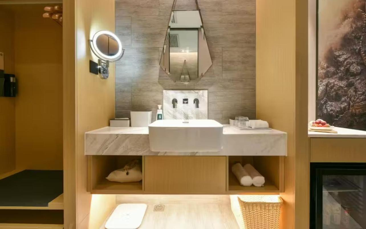 Atour Hotel Wangjing Soho Pekin Zewnętrze zdjęcie