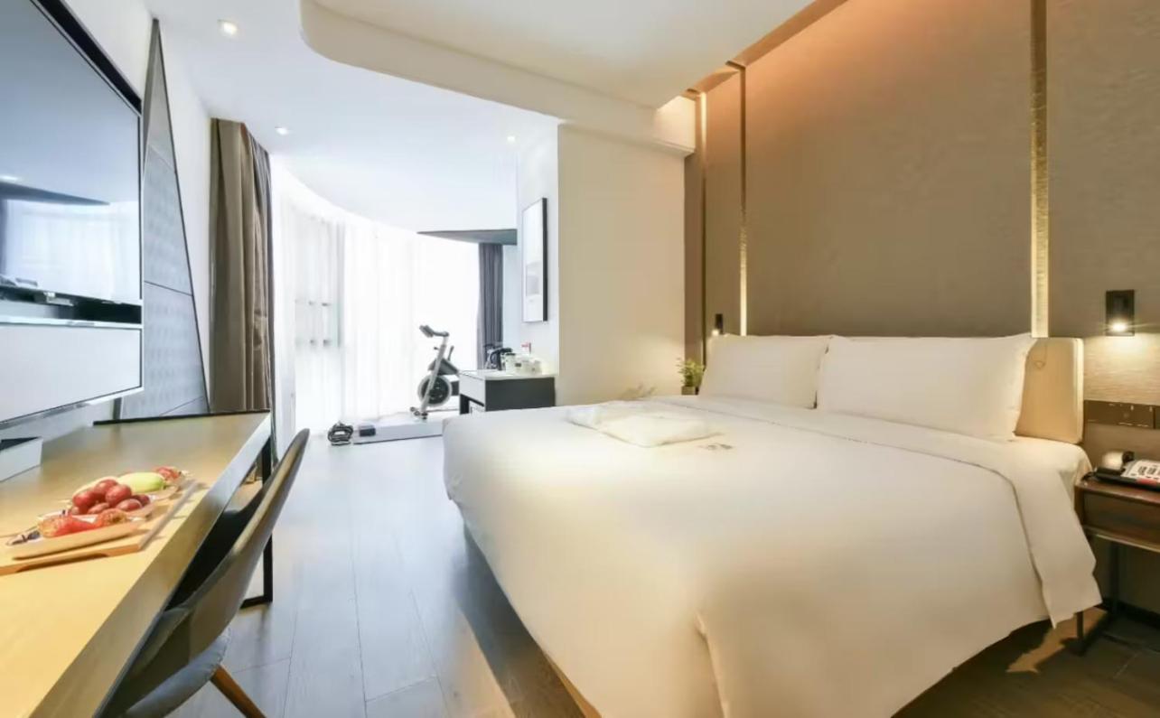 Atour Hotel Wangjing Soho Pekin Zewnętrze zdjęcie
