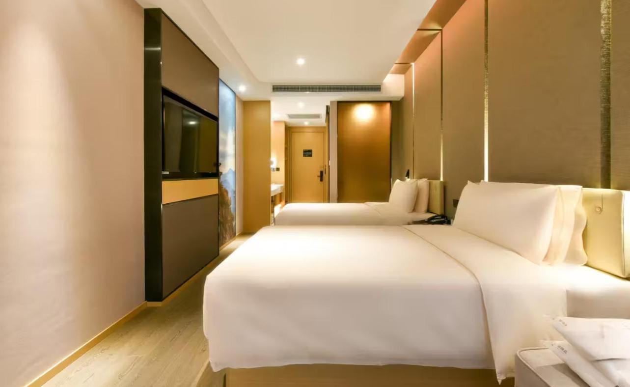 Atour Hotel Wangjing Soho Pekin Zewnętrze zdjęcie