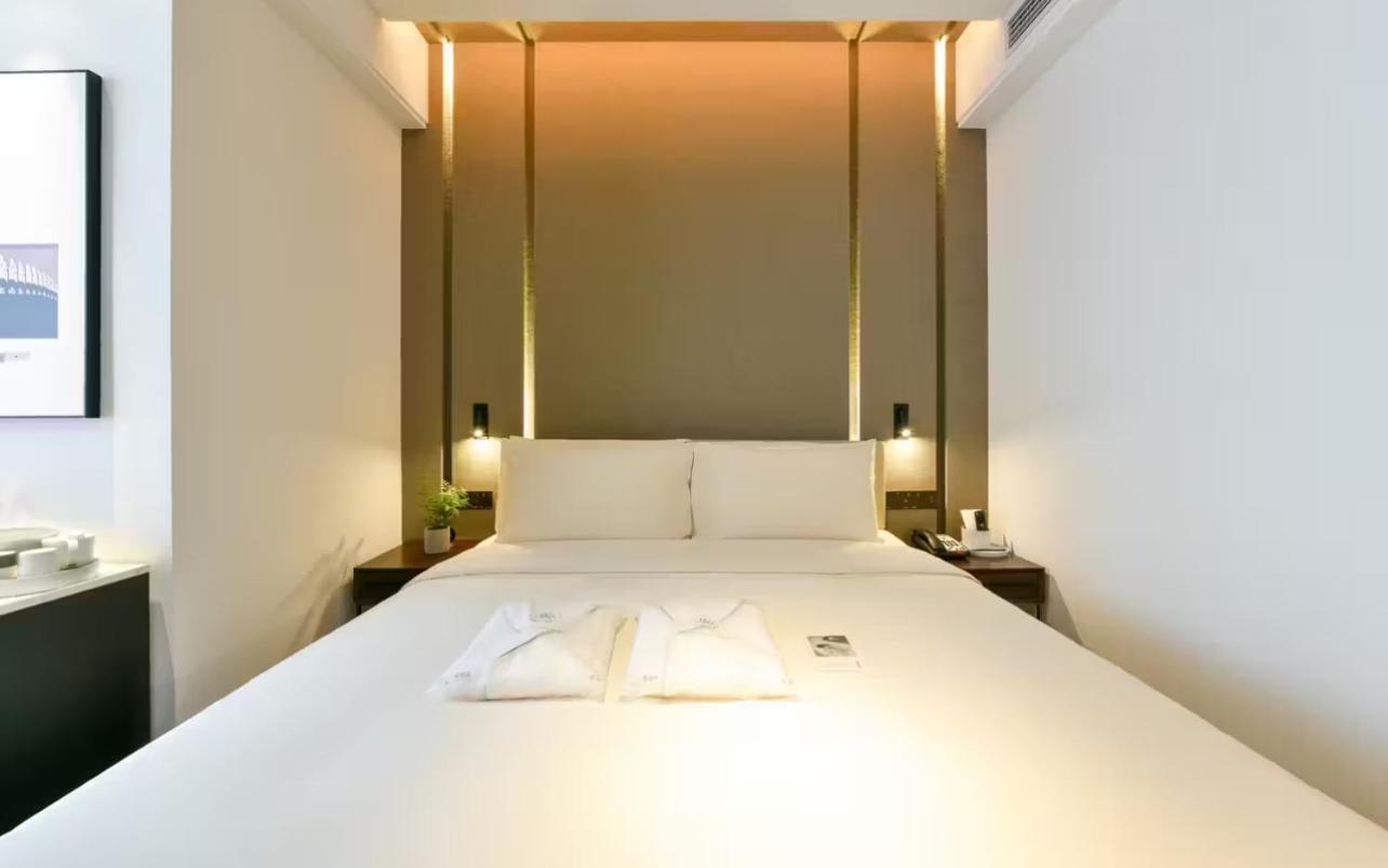 Atour Hotel Wangjing Soho Pekin Zewnętrze zdjęcie