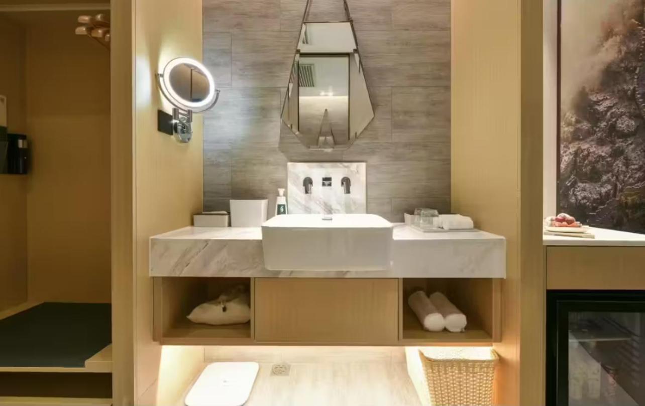 Atour Hotel Wangjing Soho Pekin Zewnętrze zdjęcie
