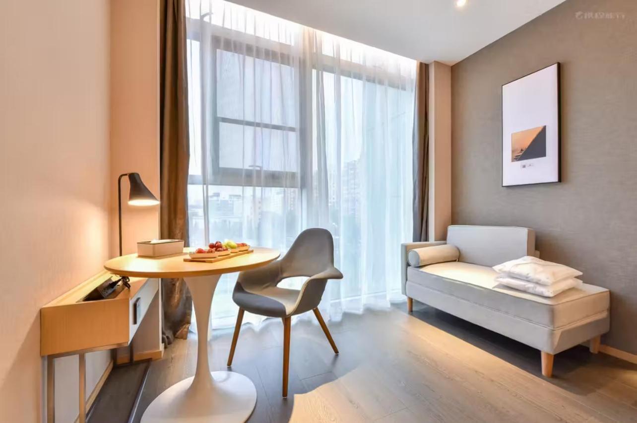 Atour Hotel Wangjing Soho Pekin Zewnętrze zdjęcie